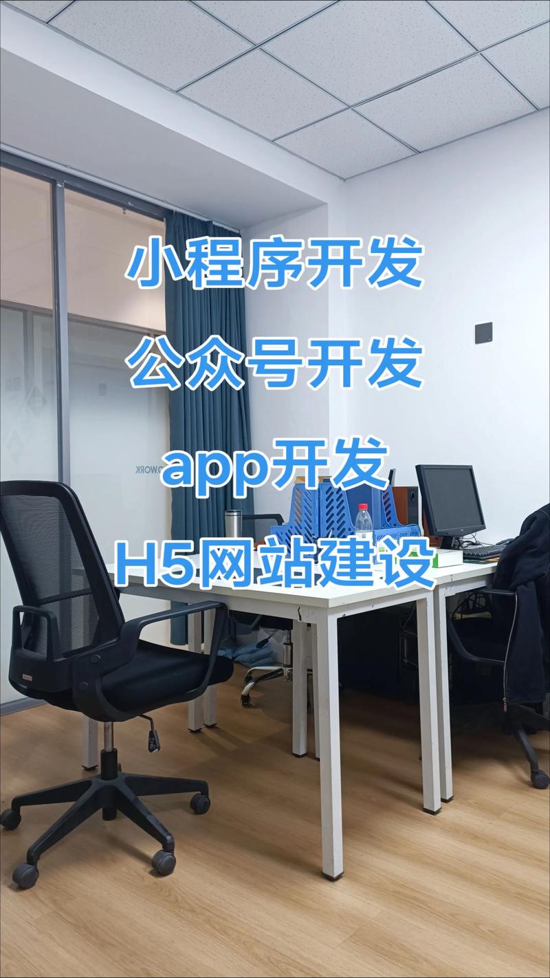 系统集成在现代企事业中的魅力