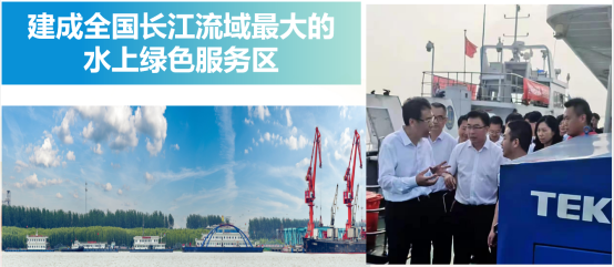优秀书记项目│交通产业Ezpay：“一路先锋”助推高质量开展阔步前行
