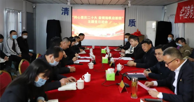 “学习二十大，奋进新征程”——交通产业Ezpay富港板块团支部与长江镇建设局团支部共建党员先锋队