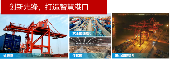 交通产业Ezpay《一路先锋 助推高质量开展阔步前行》荣获市优秀书记项目！