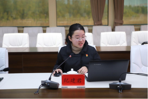 富港建设Ezpay召开“12·4国家宪法日”主题党日活动暨党建共建签约仪式