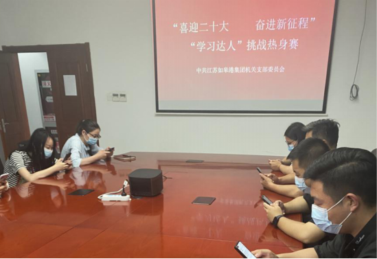 “达人”挑战掀热潮 比学赶超争一流