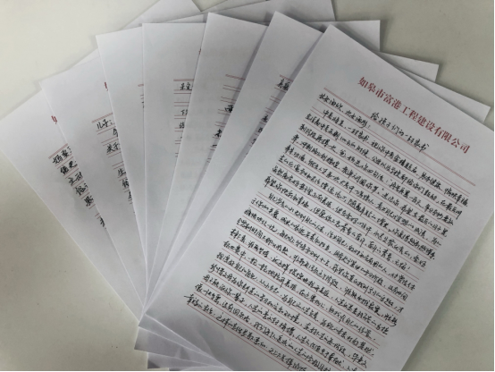 4·23世界读书日|喜迎二十大，红色阅读照初心！