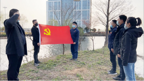 交通产业Ezpay如皋港板块召开“春风又绿江岸，绿色开展同行”主题党日活动