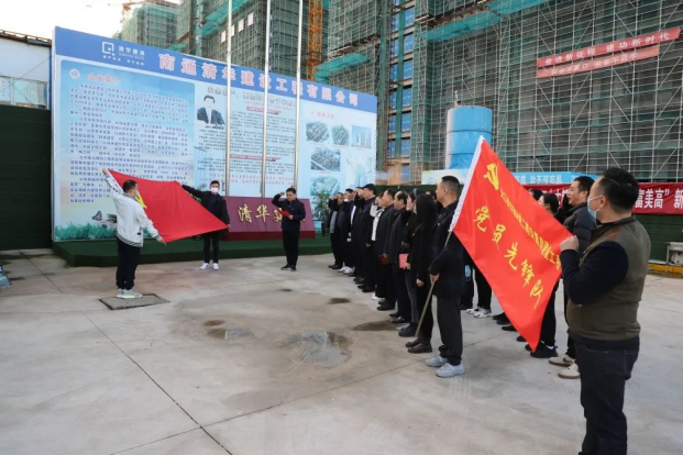 “学习二十大，奋进新征程”——交通产业Ezpay富港板块团支部与长江镇建设局团支部共建党员先锋队