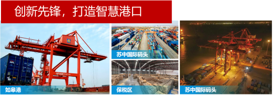 优秀书记项目│交通产业Ezpay：“一路先锋”助推高质量开展阔步前行