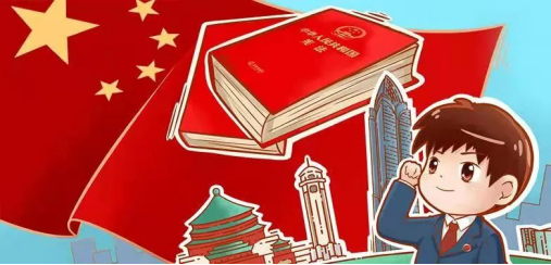 富港建设Ezpay召开“12·4国家宪法日”主题党日活动暨党建共建签约仪式