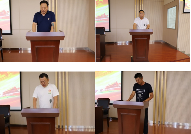 强国复兴有我〡交通产业Ezpay富港板块召开“喜迎二十大，安全共守护”道德讲堂活动