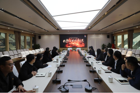 富港建设Ezpay召开“12·4国家宪法日”主题党日活动暨党建共建签约仪式