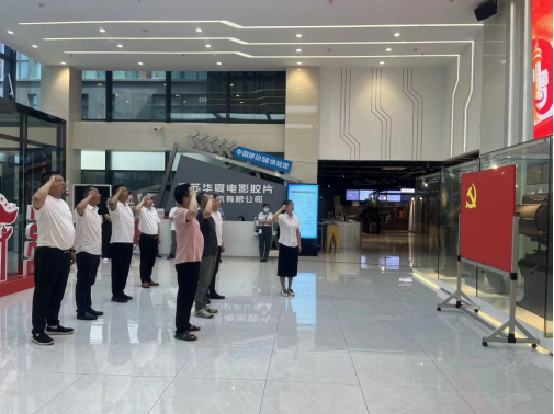 Ezpay慧行公司、慧皋广场团支部联合组织“喜迎二十大，争创新业绩”主题党日活动