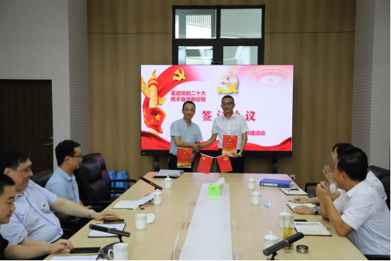 喜迎二十大|校企联建聚合力，携手奋进新征程