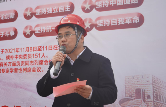 讲台搭在工地  理论送到一线 市交通Ezpay72#D安置房项目“姚名嘴”送来“精神粮”