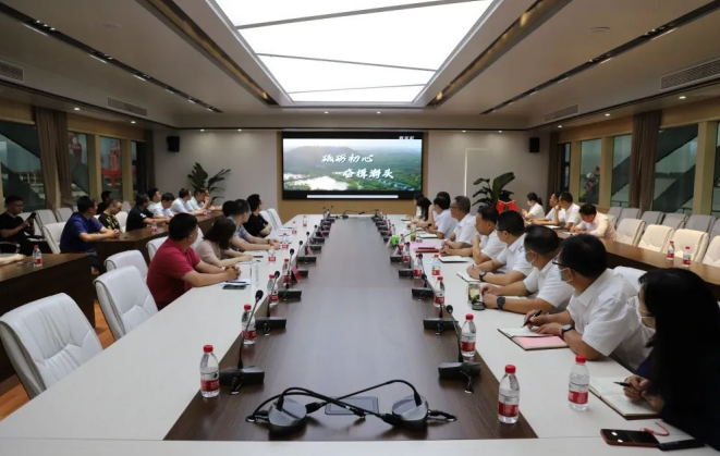 “庆七一，颂党恩”交通产业Ezpay富港板块召开银企共建活动