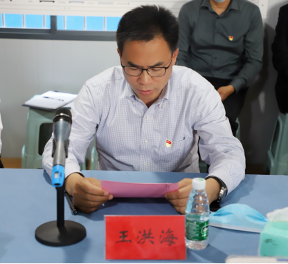 聚合力战高沙办实事，党建联盟赋能安置房建设——“同心安居”党建联盟揭牌创建