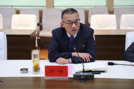 富港建设Ezpay召开“12·4国家宪法日”主题党日活动暨党建共建签约仪式